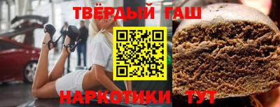 мефедрон VHQ Жуковский