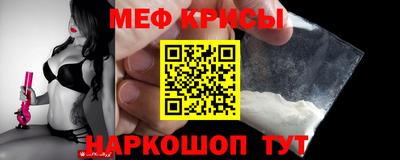 кокаин Заволжье