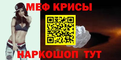 кокаин колумбия Заводоуковск