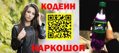марихуана Абакан