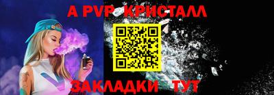 кокаин колумбия Заводоуковск