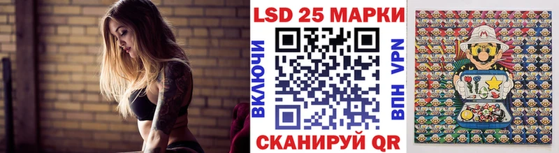 купить наркотик  Рославль  Наркотические марки 1,5мг 