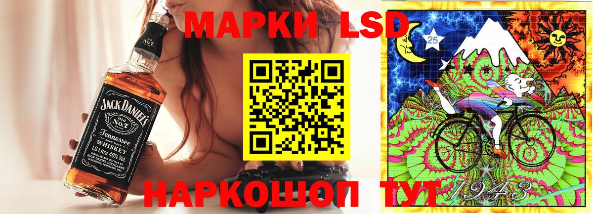 Марки N-bome  наркота  Марки NBOMe 1,8мг  Рославль  Марки NBOMe 1,8мг  Вход с VPN 
